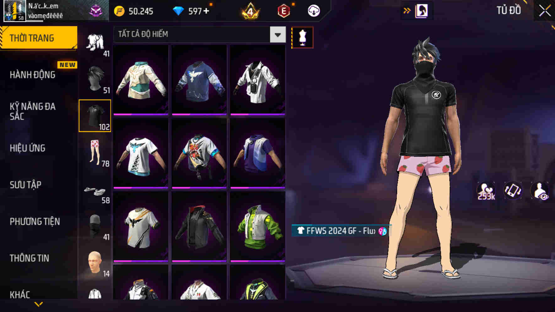 Thumbnail 62