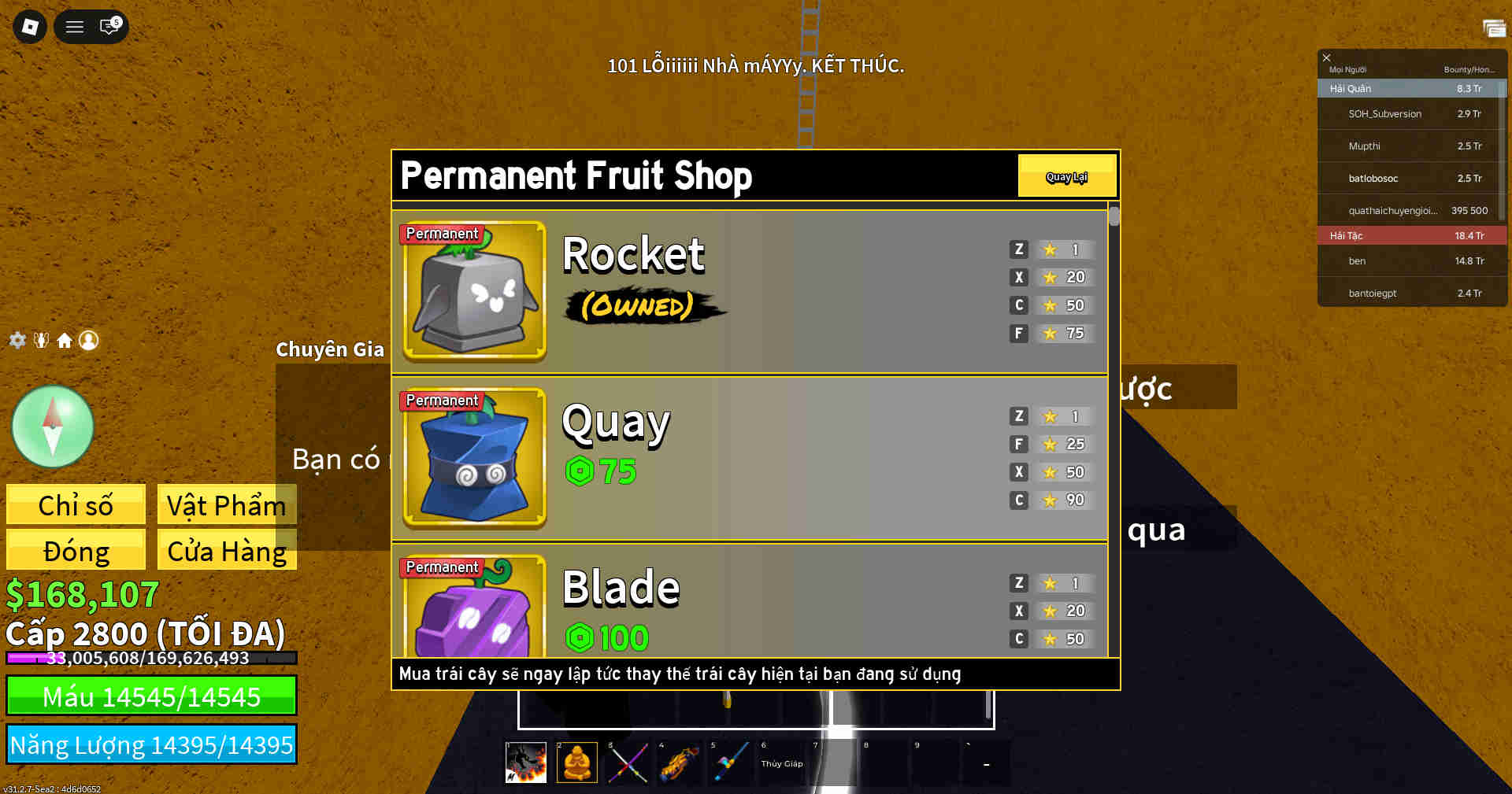 Account #46213