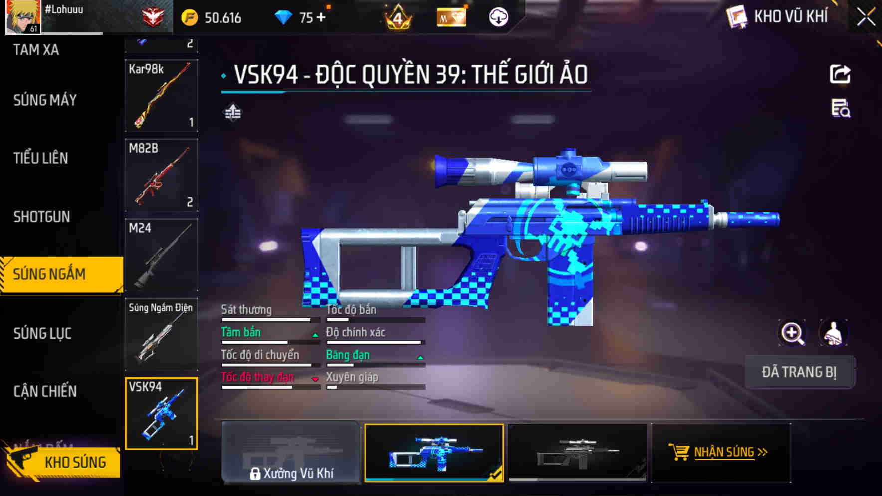 Thumbnail 50