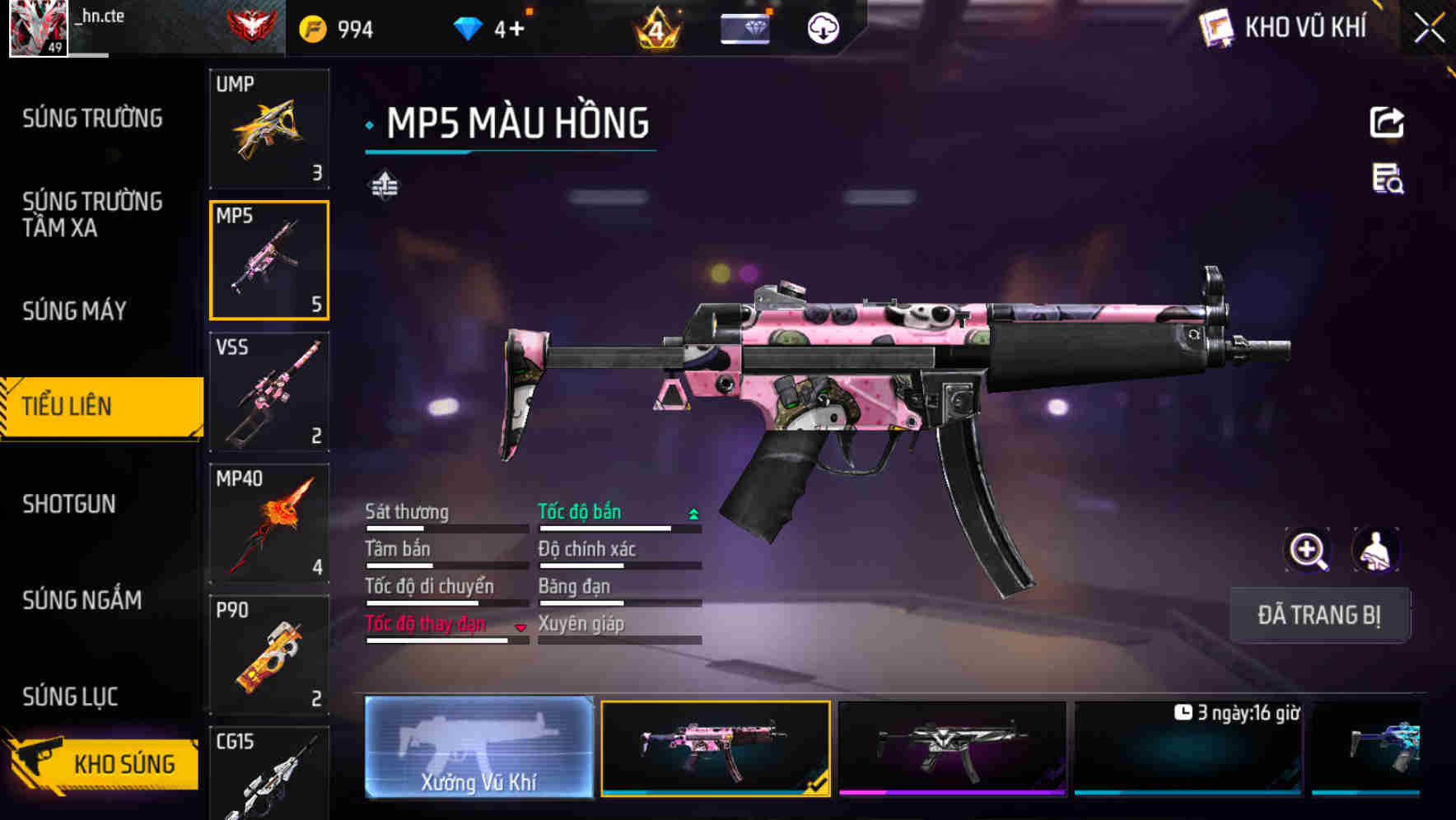 Thumbnail 24