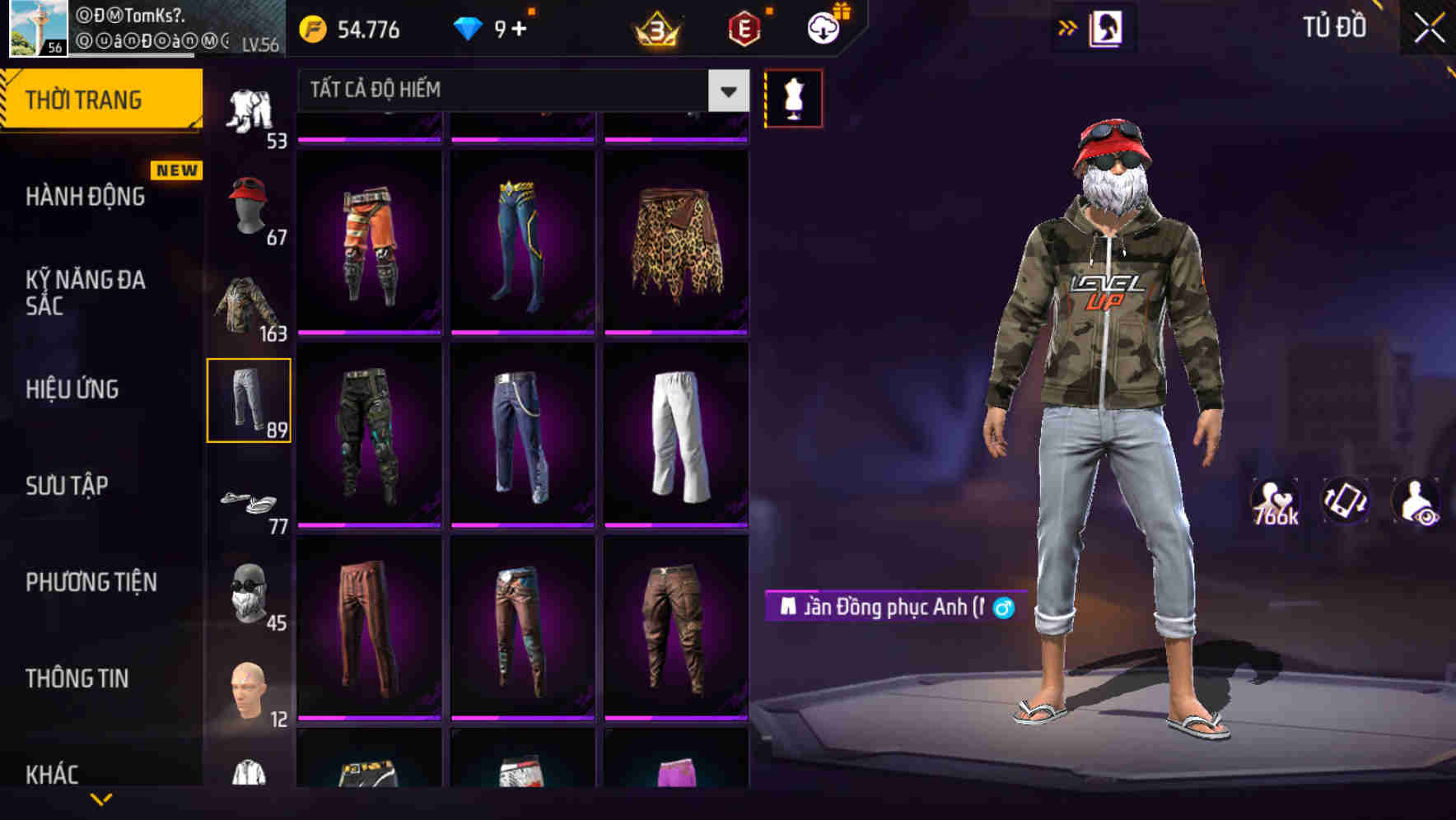 Thumbnail 79