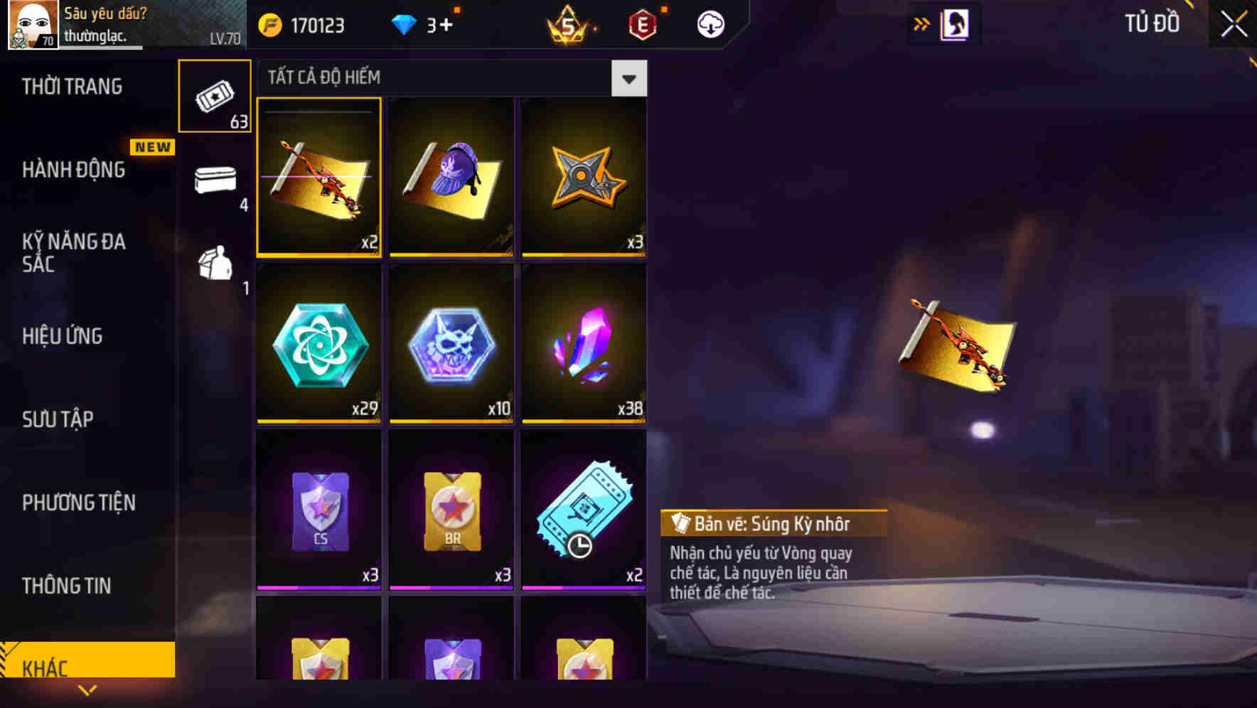 Thumbnail 163