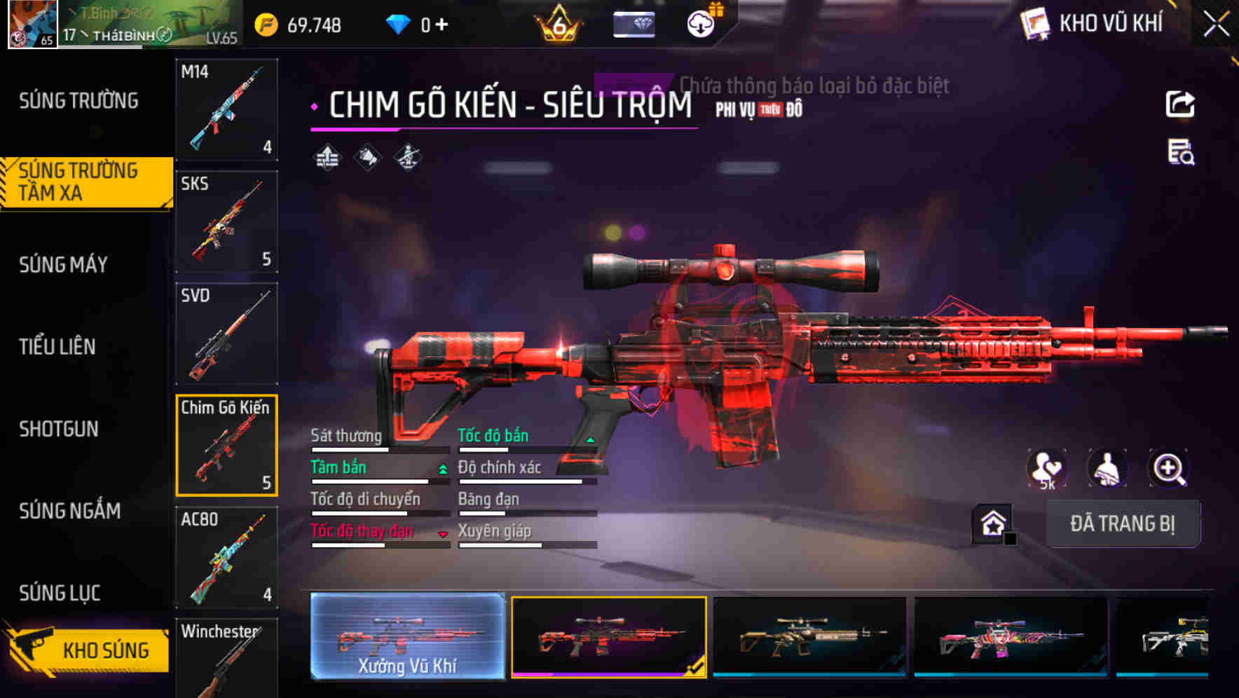 Thumbnail 22