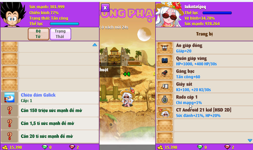 Account #54500