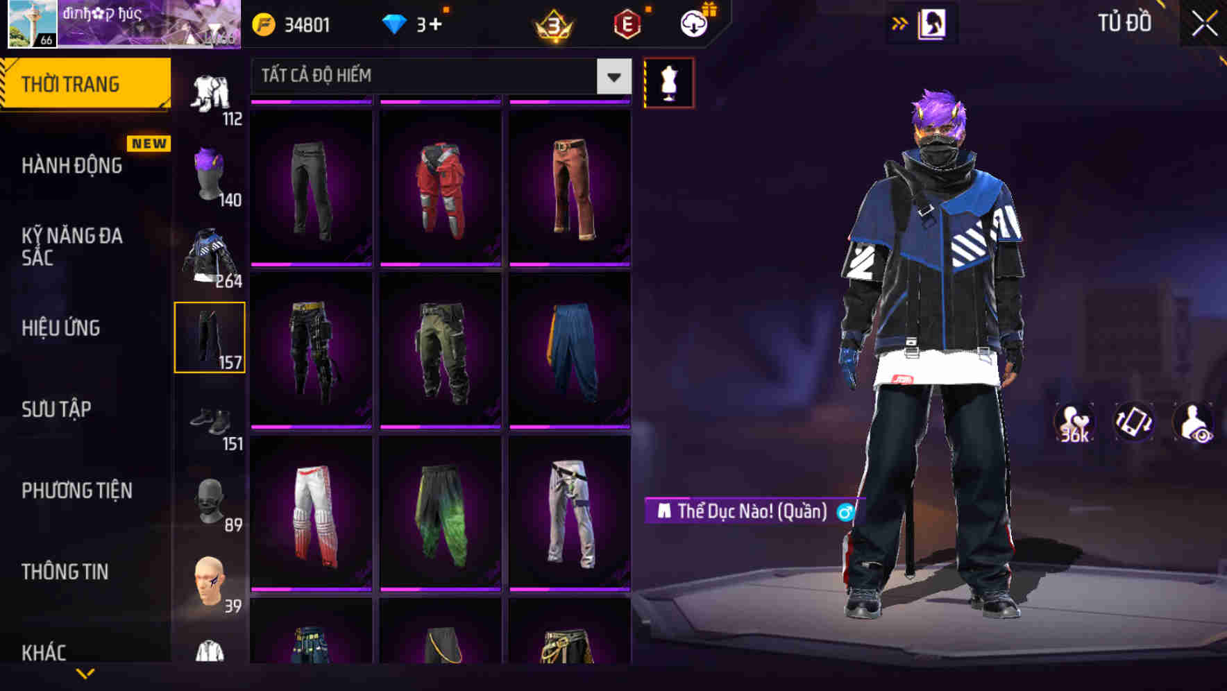 Thumbnail 95
