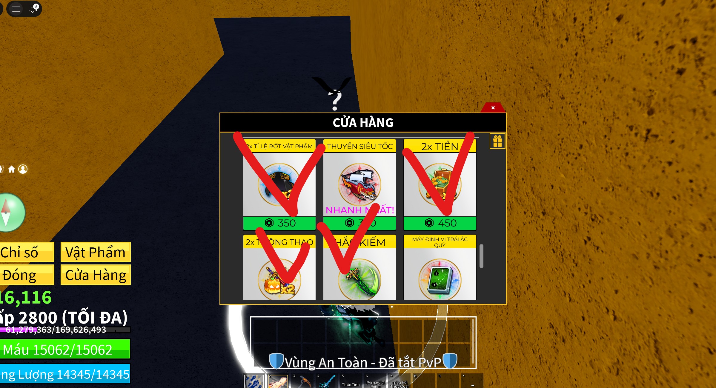 Account #46276
