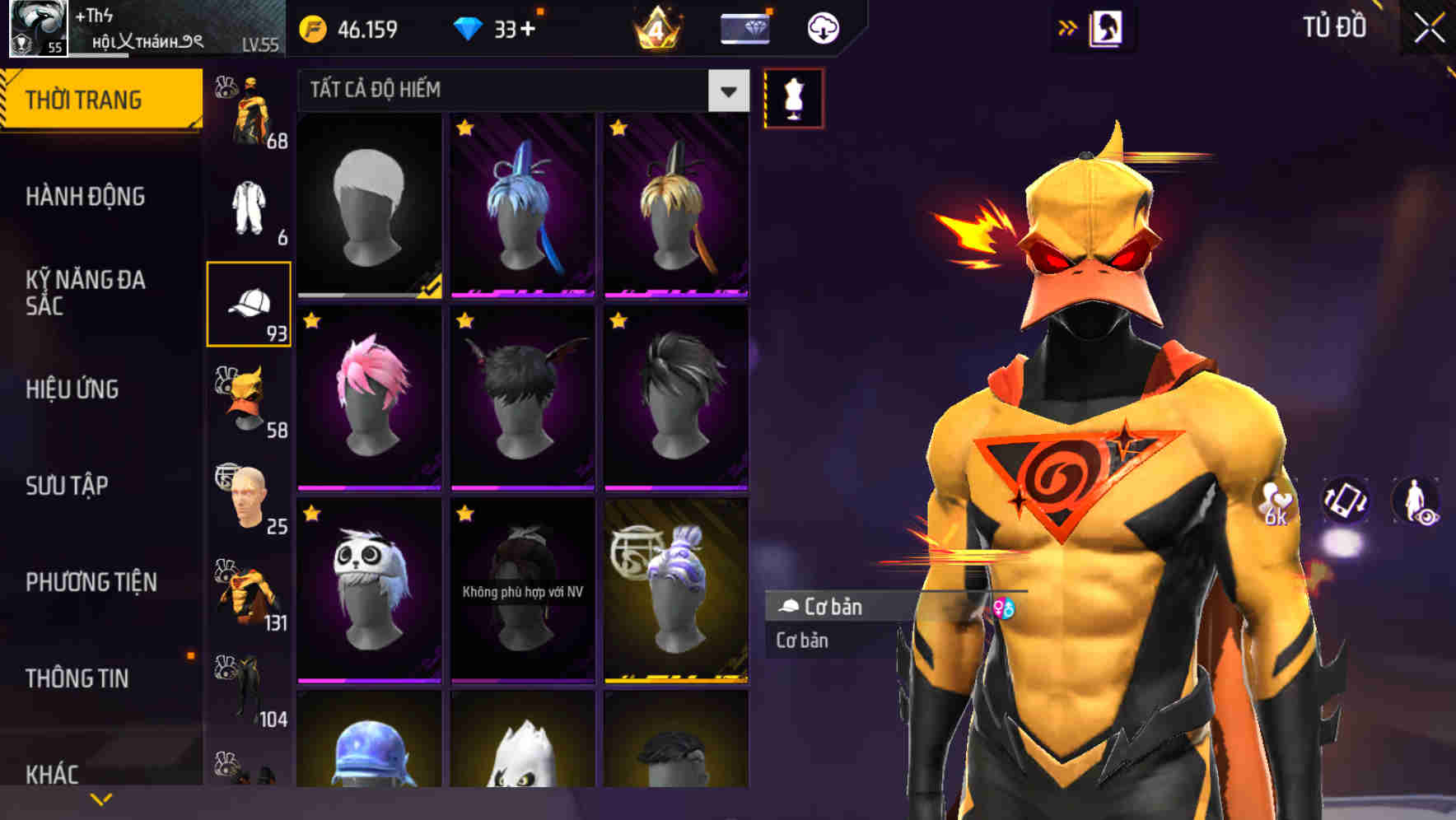 Thumbnail 65
