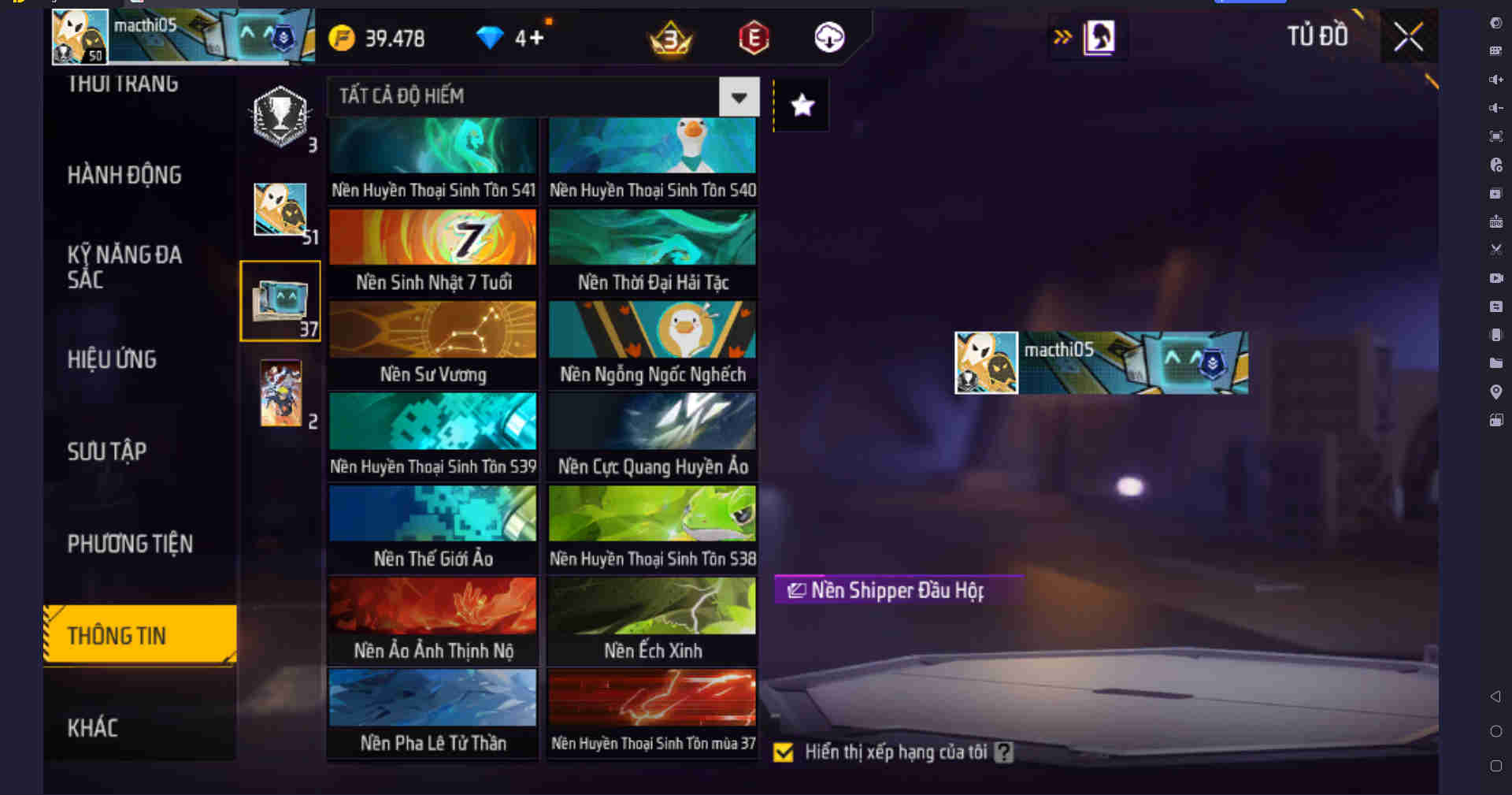 Thumbnail 72