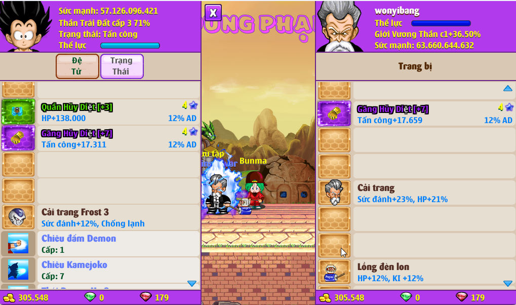 Account #38459
