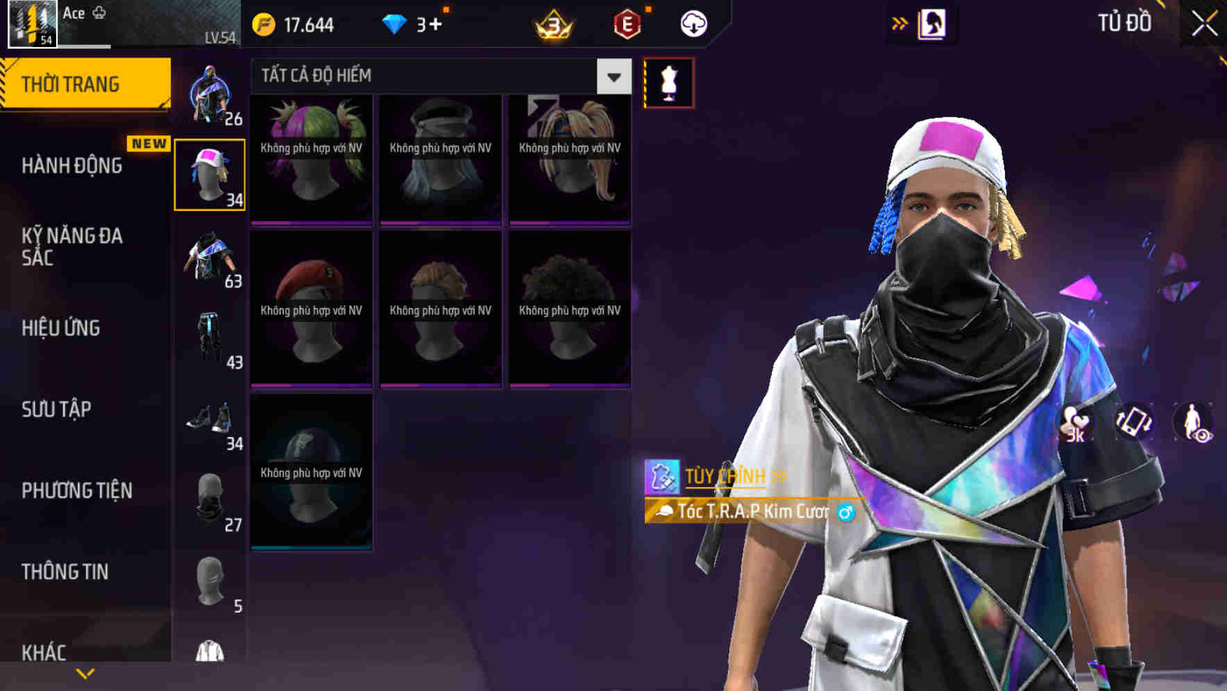 Thumbnail 51