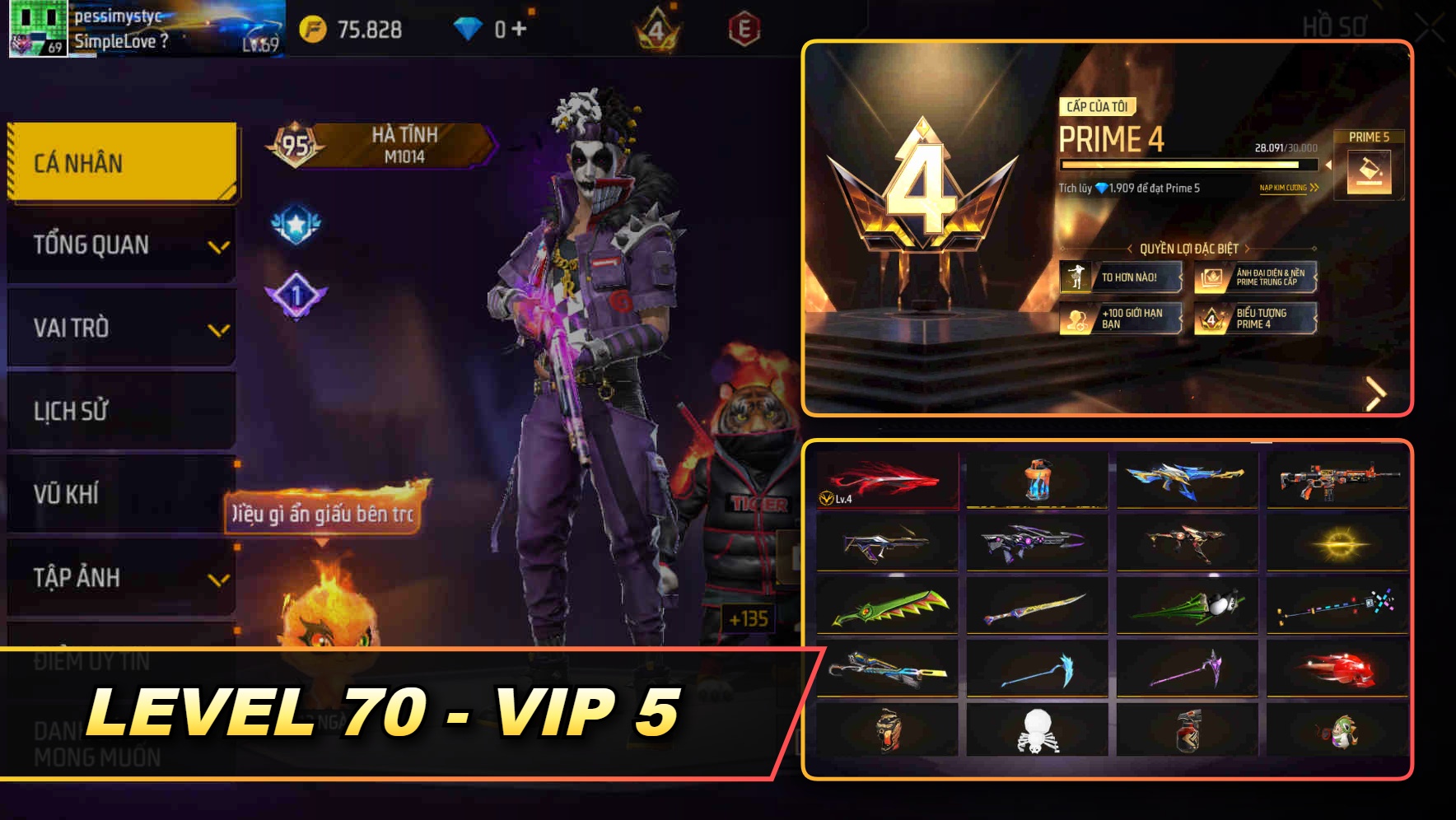 Account #42373
