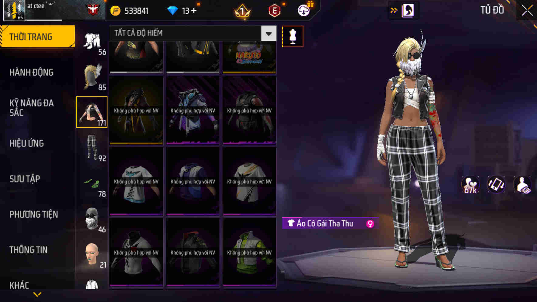 Thumbnail 79