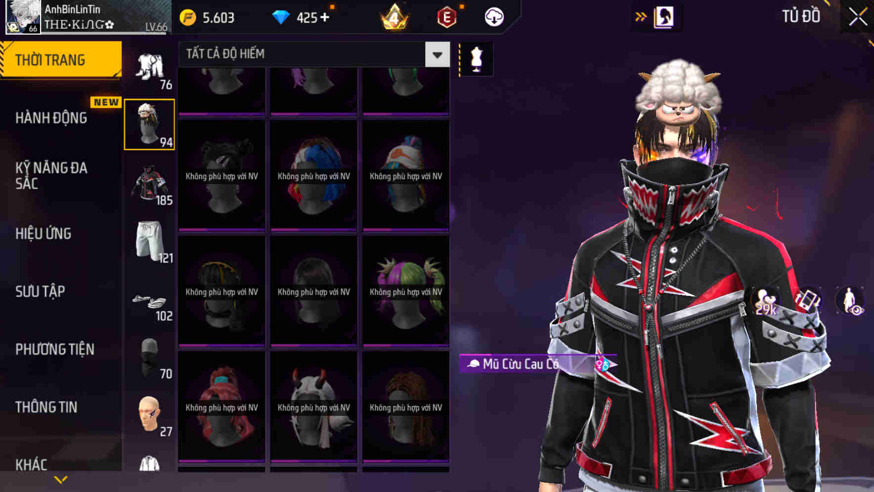 Thumbnail 71
