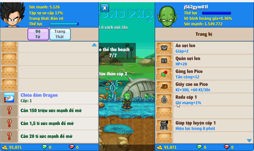 Account #53340