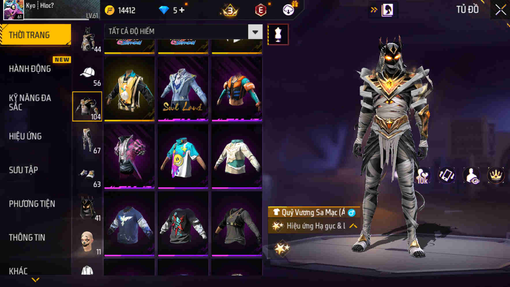 Thumbnail 70