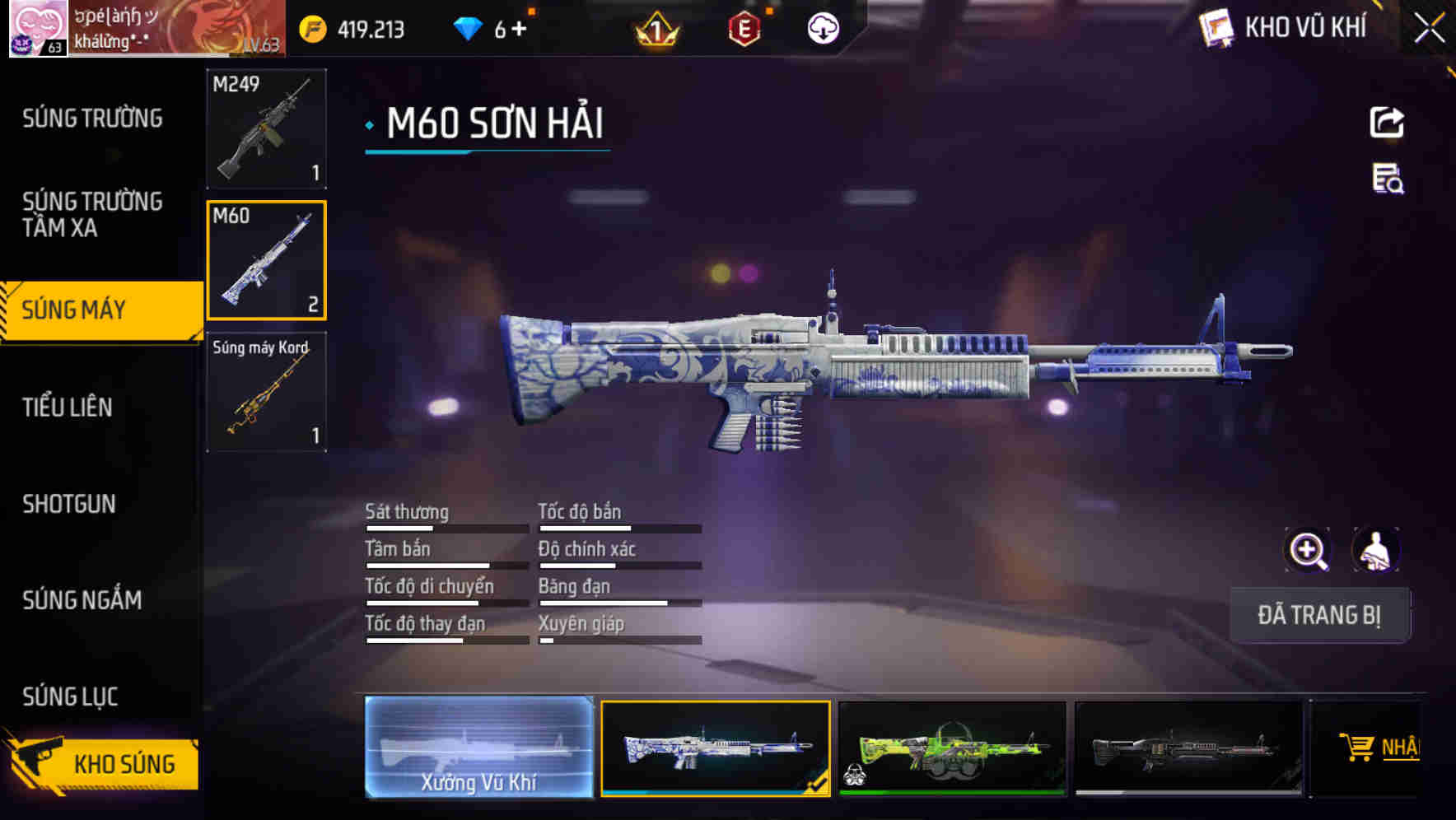 Thumbnail 23