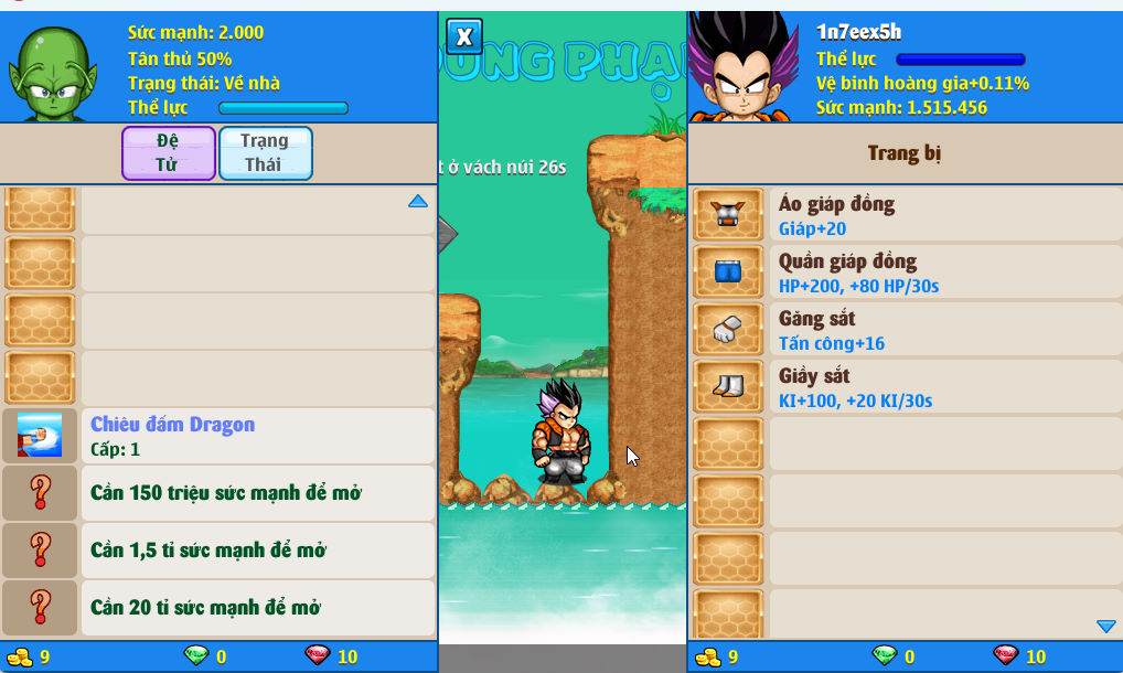 Account #53544