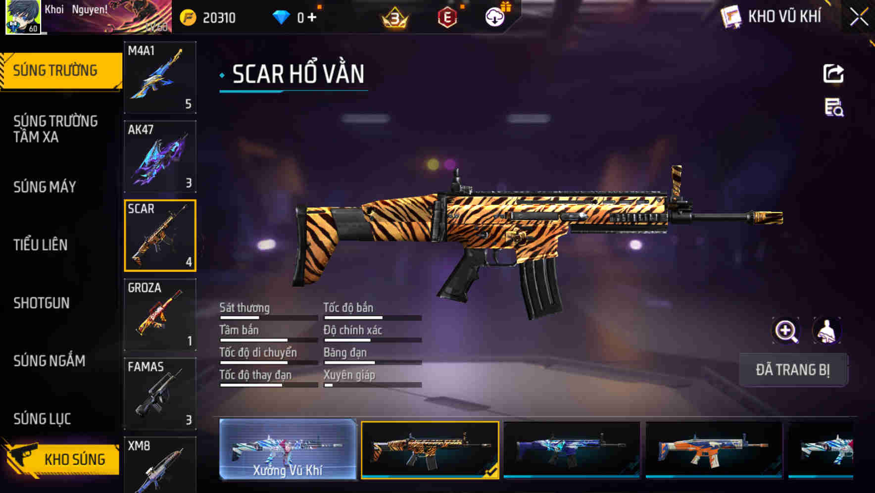 Thumbnail 7