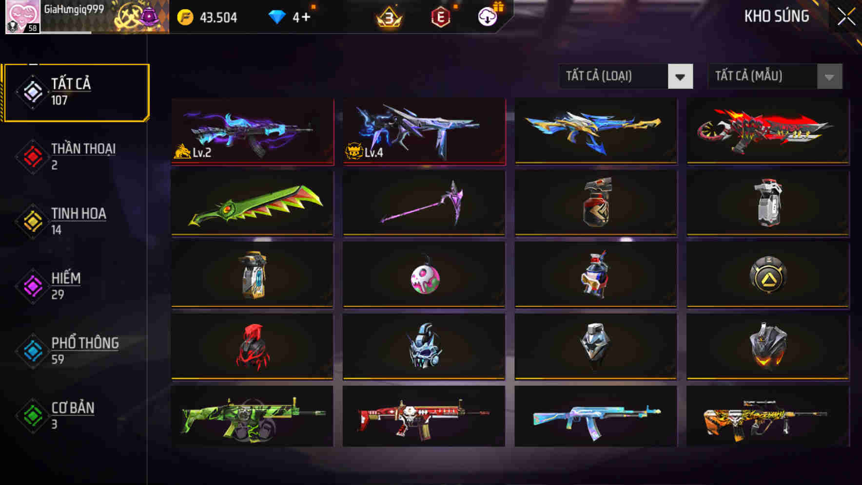 Account #31025