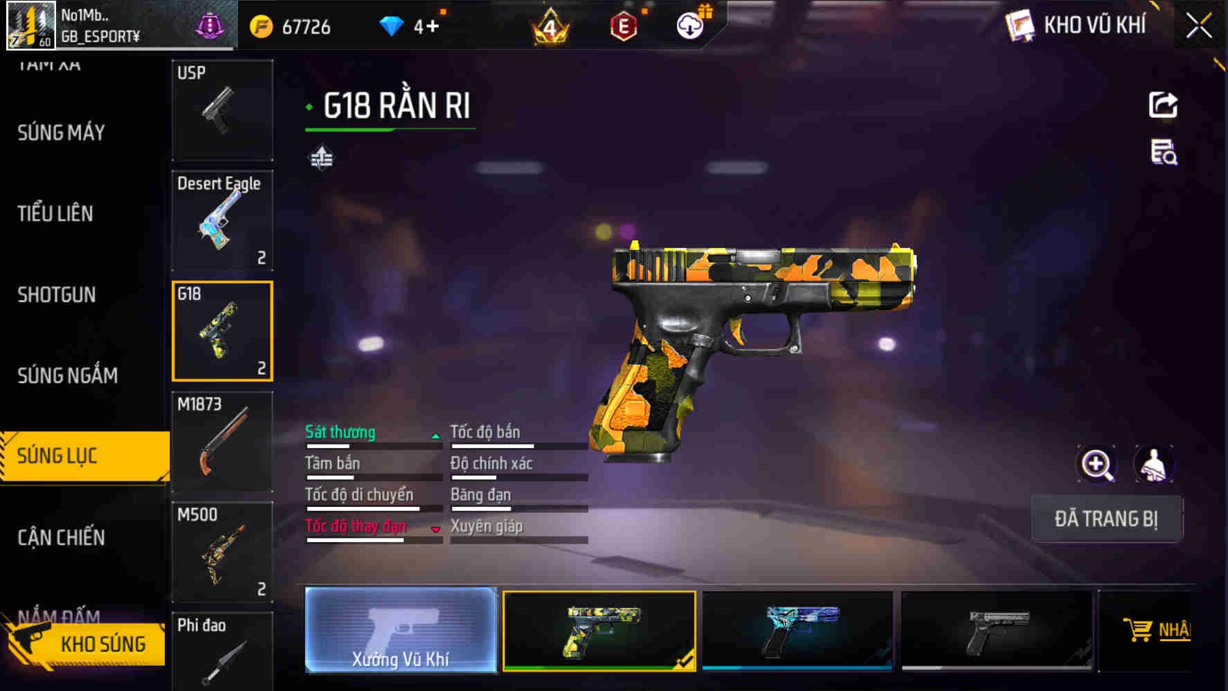 Thumbnail 46