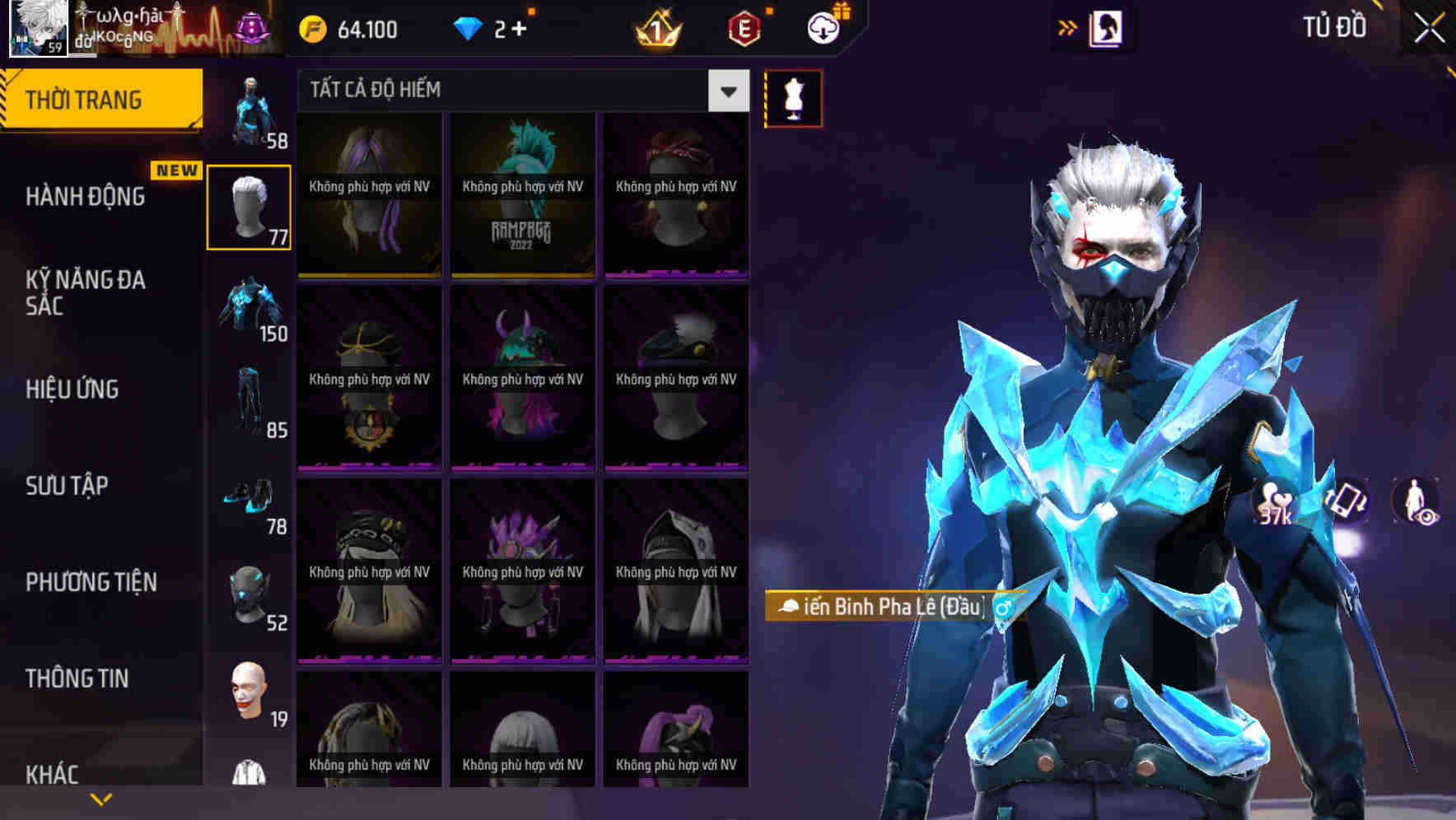 Thumbnail 65