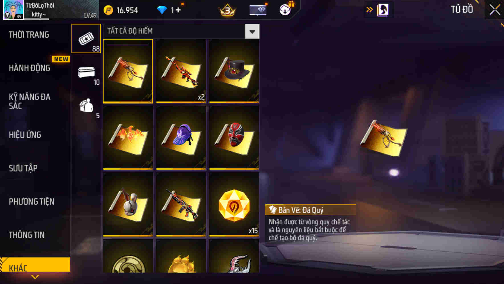 Thumbnail 102