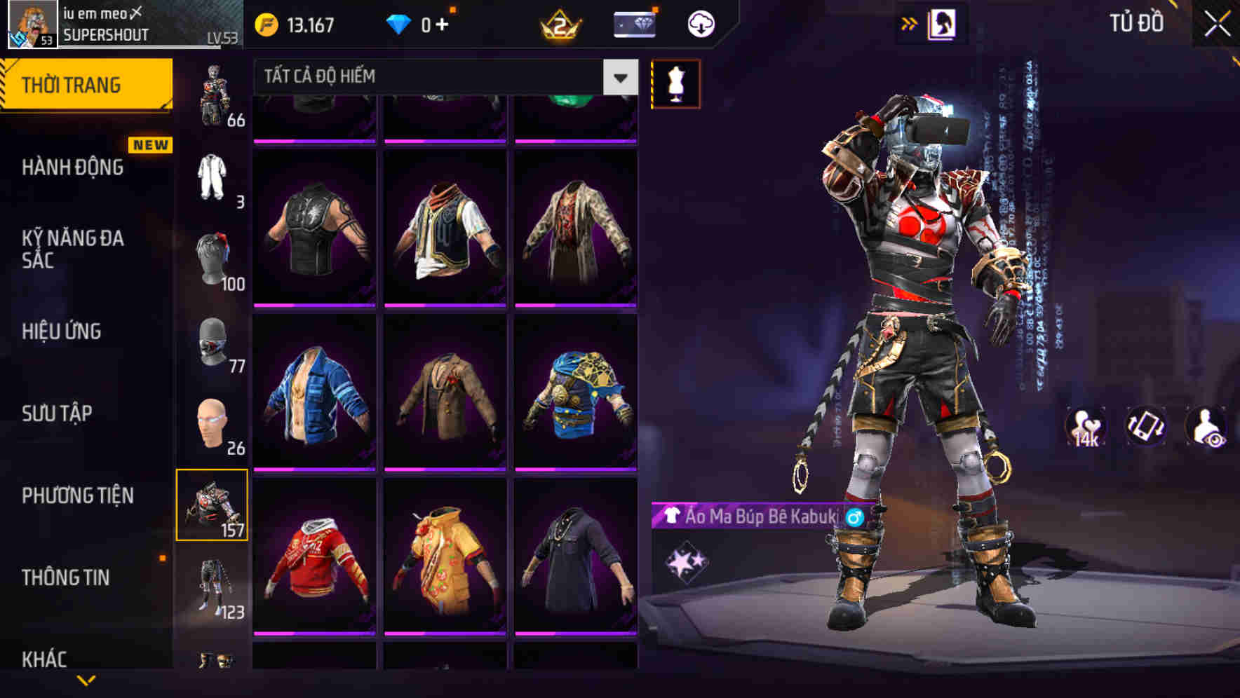 Thumbnail 89