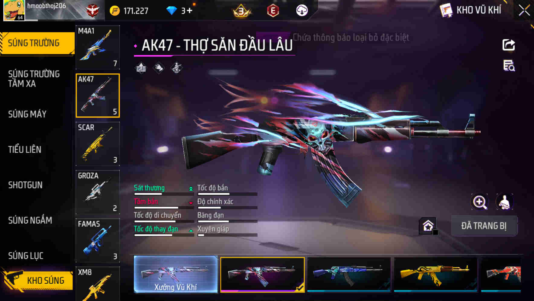 Thumbnail 7