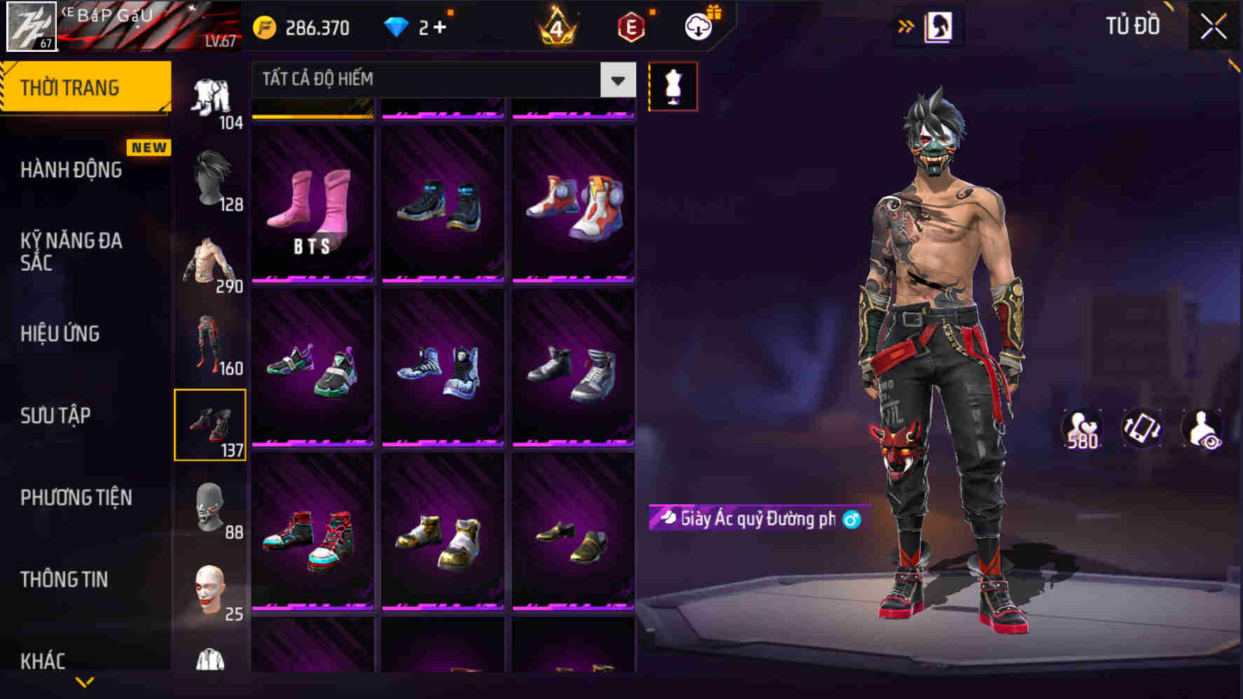 Thumbnail 104
