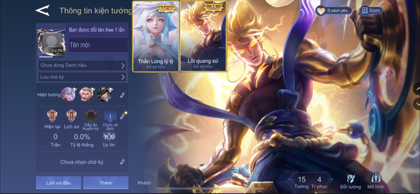 Account #57370