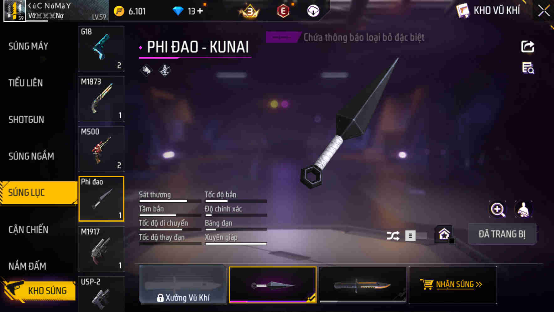 Thumbnail 43