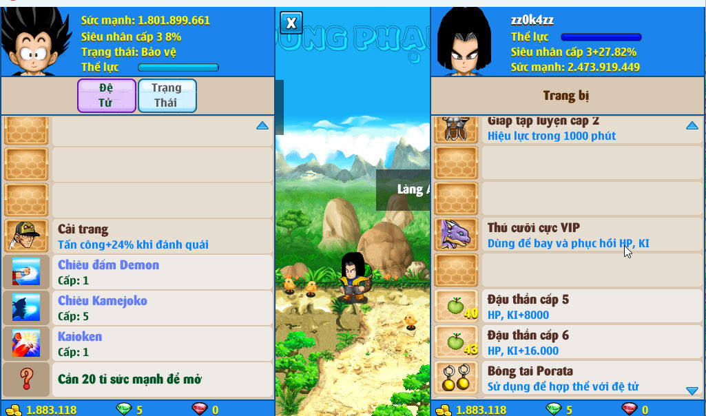 Account #53625