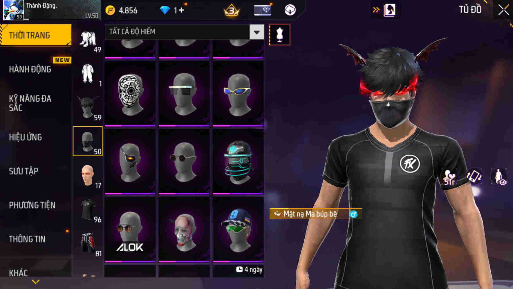 Thumbnail 69