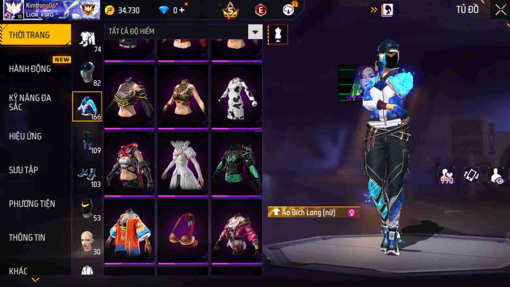 Thumbnail 75