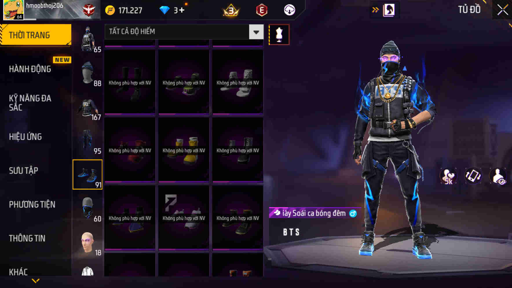 Thumbnail 94
