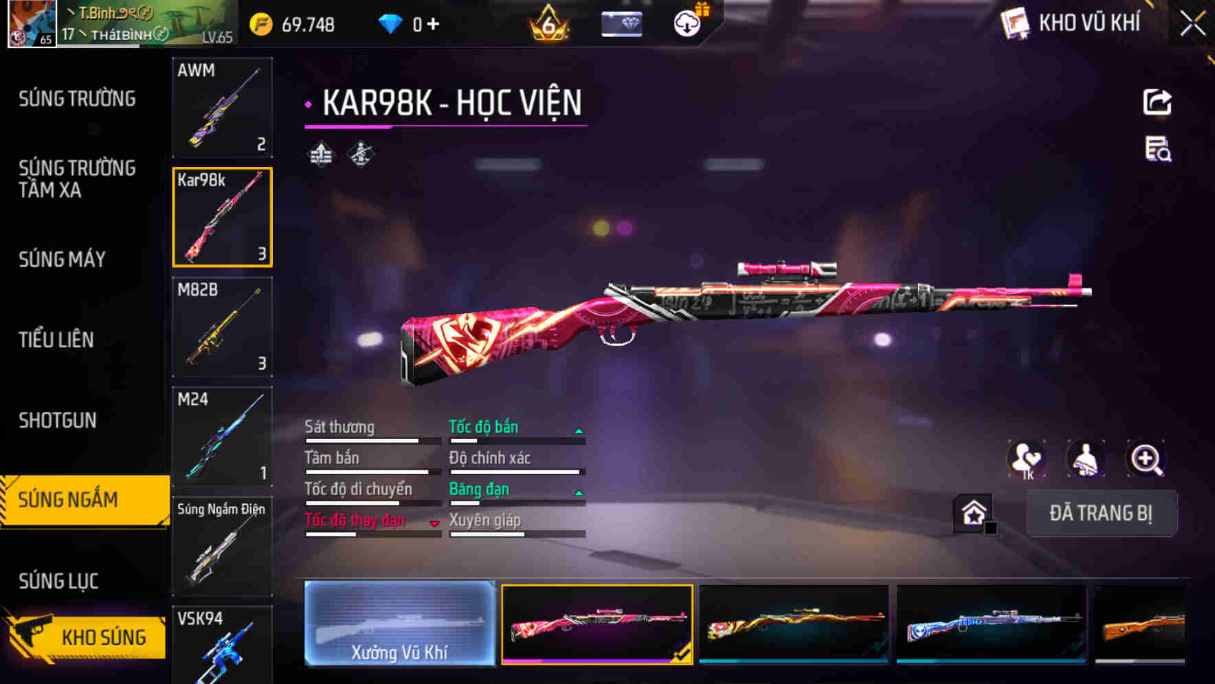 Thumbnail 44