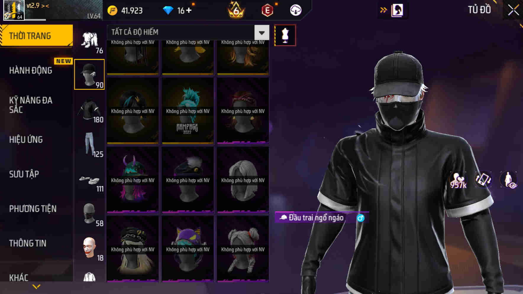 Thumbnail 69