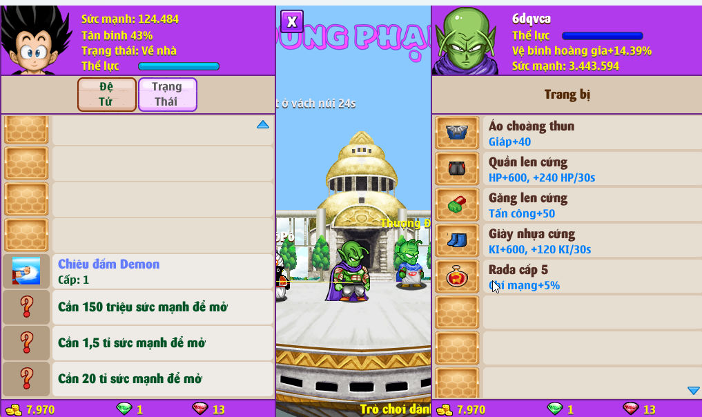 Account #54491