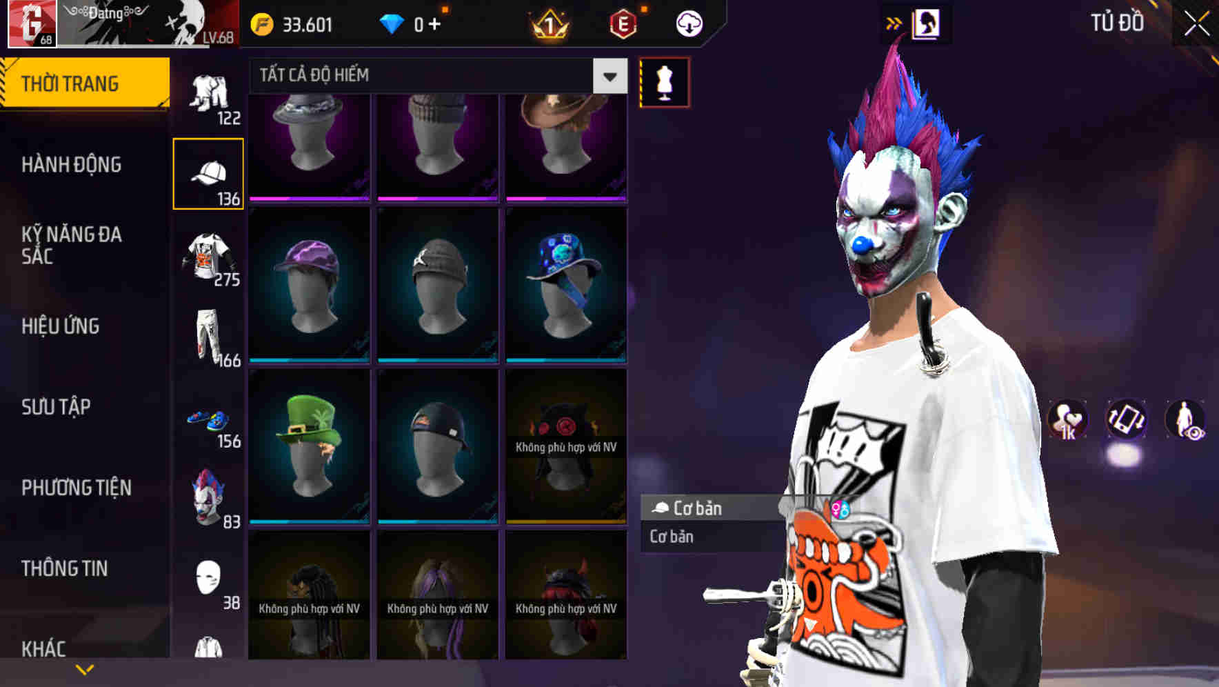 Thumbnail 75