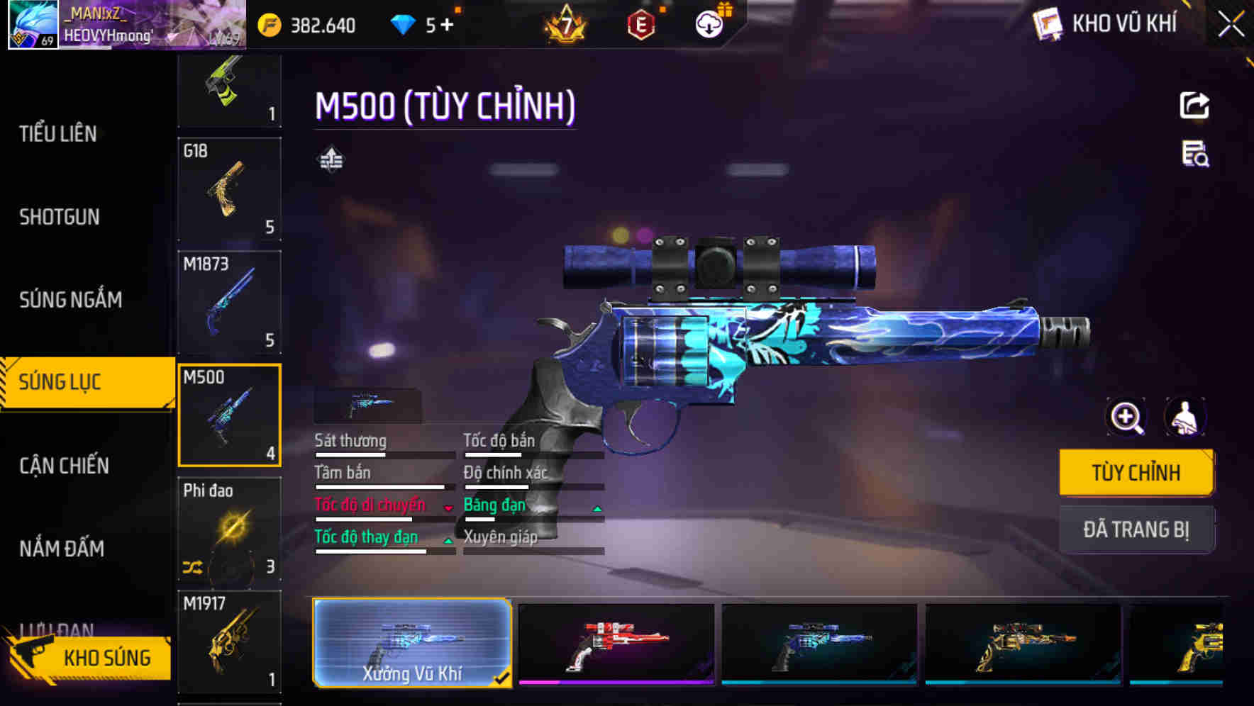 Thumbnail 50