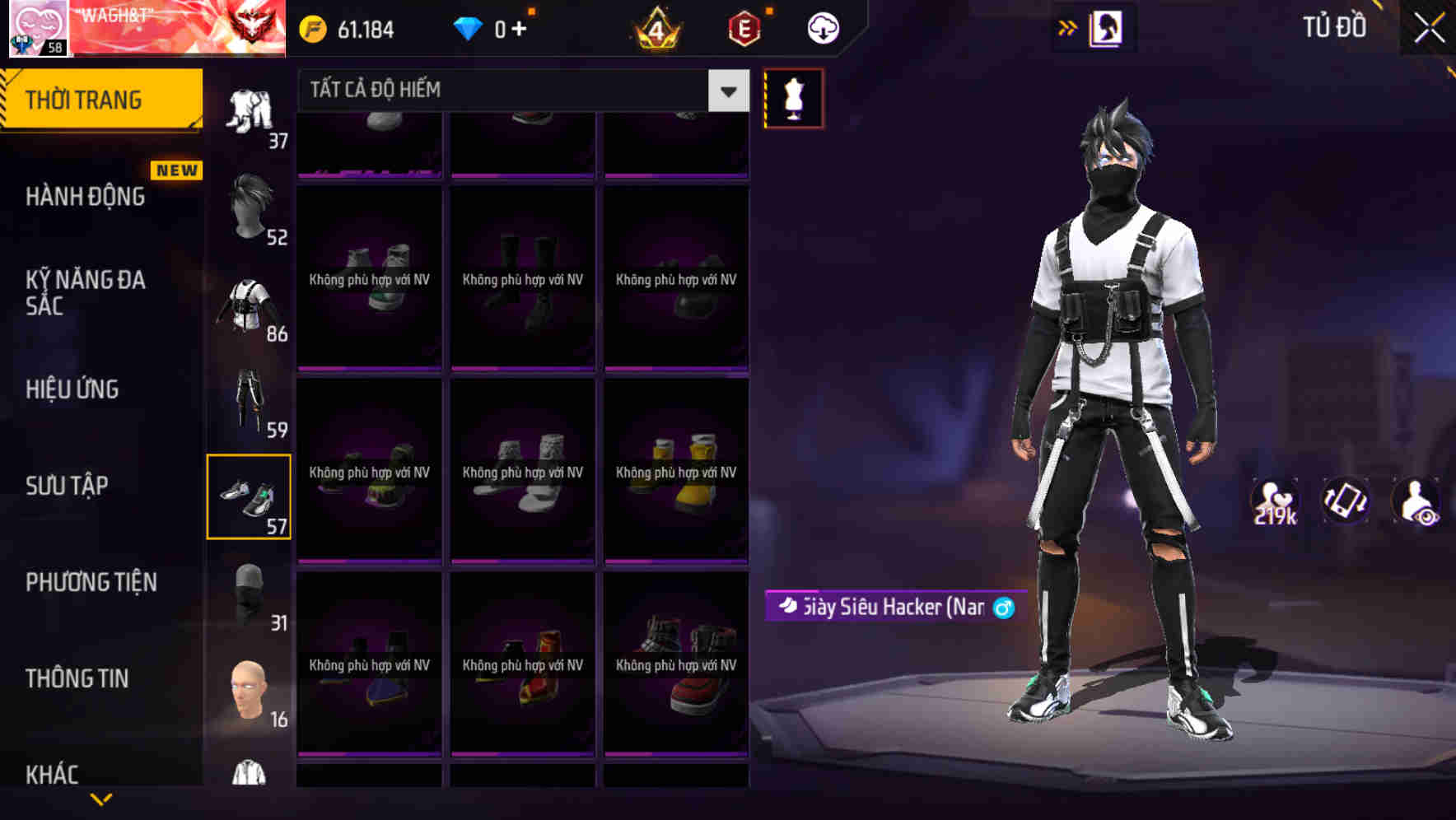 Thumbnail 75