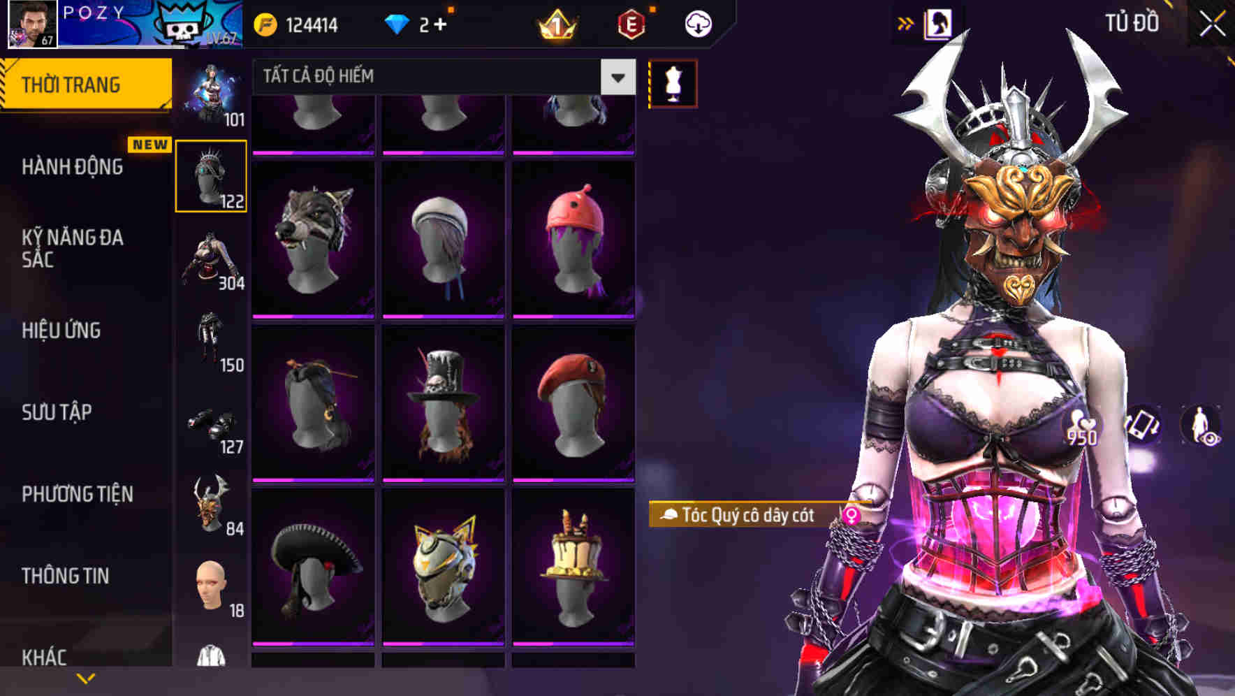 Thumbnail 68