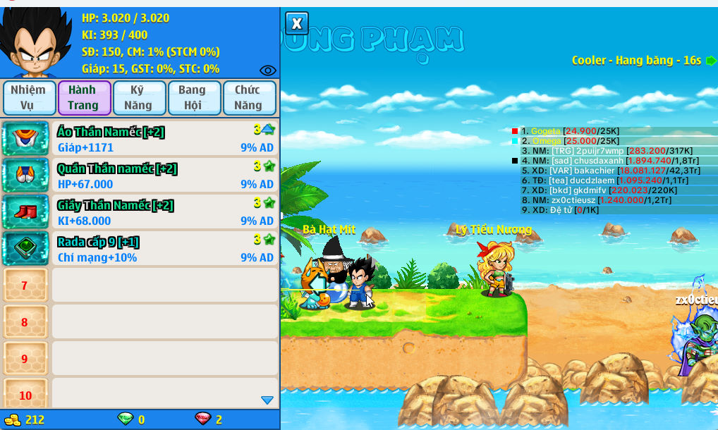 Account #53493