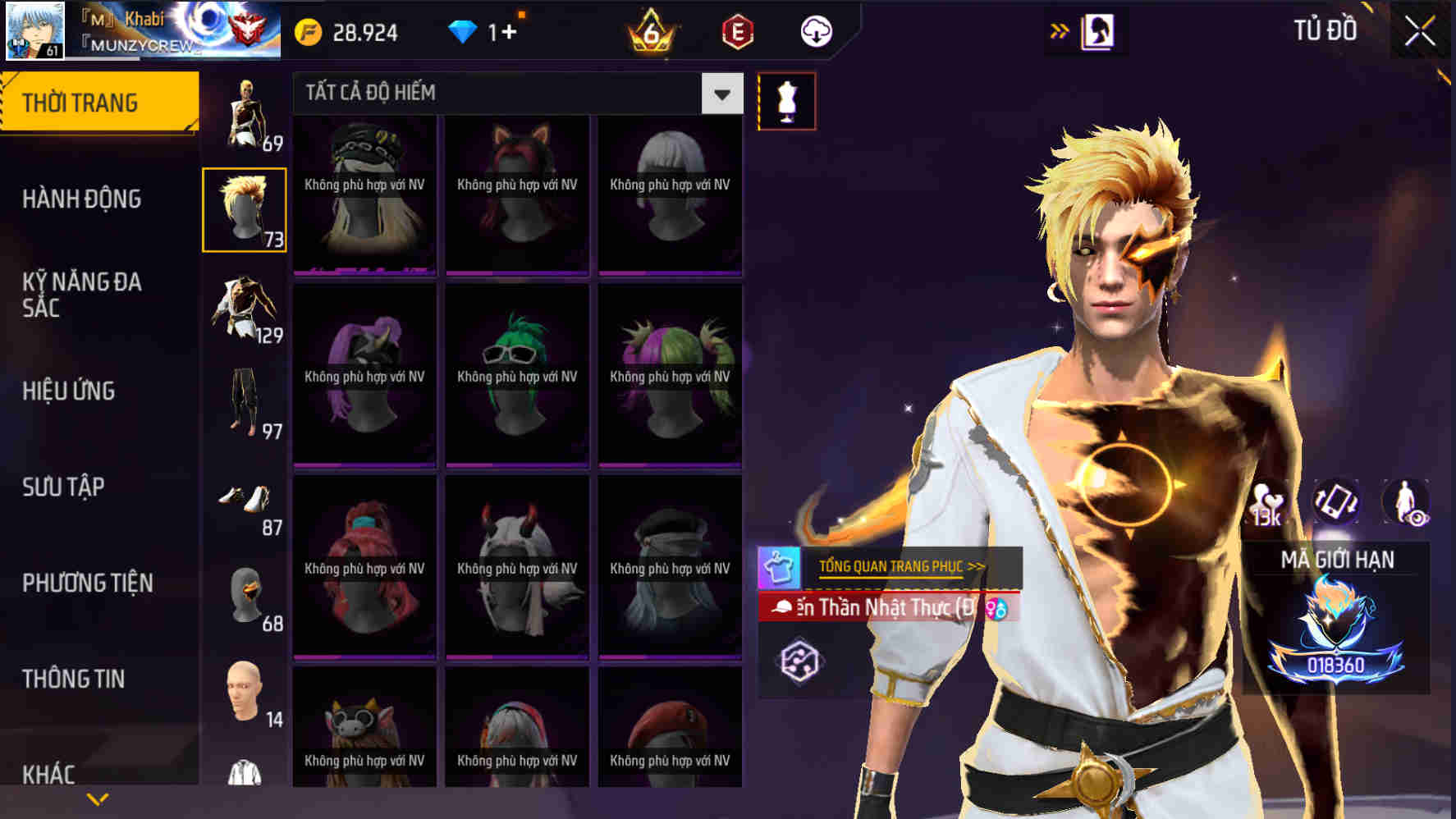 Thumbnail 66