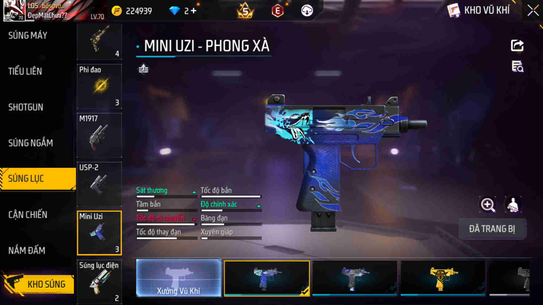 Thumbnail 60