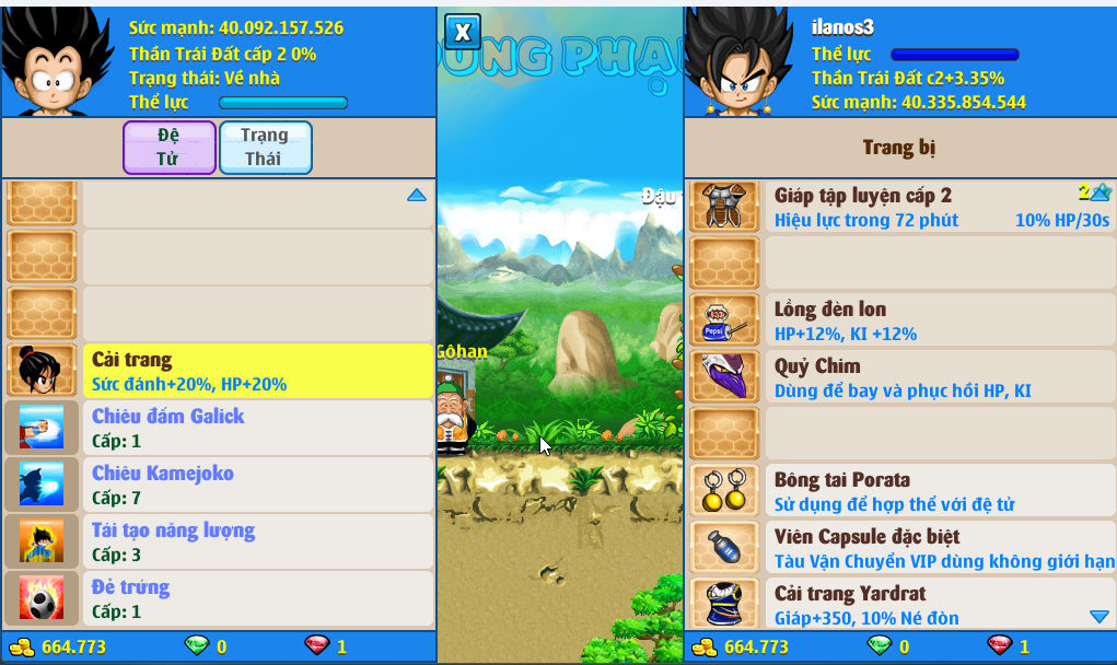 Account #55603