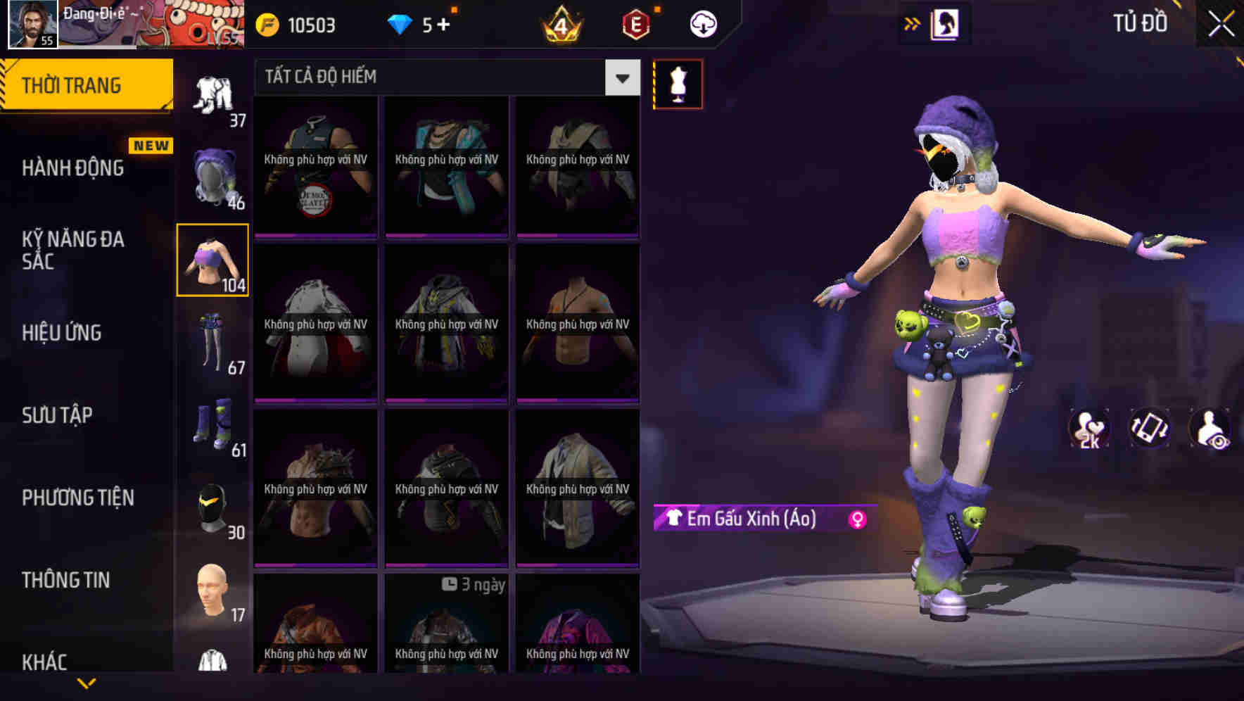 Thumbnail 69