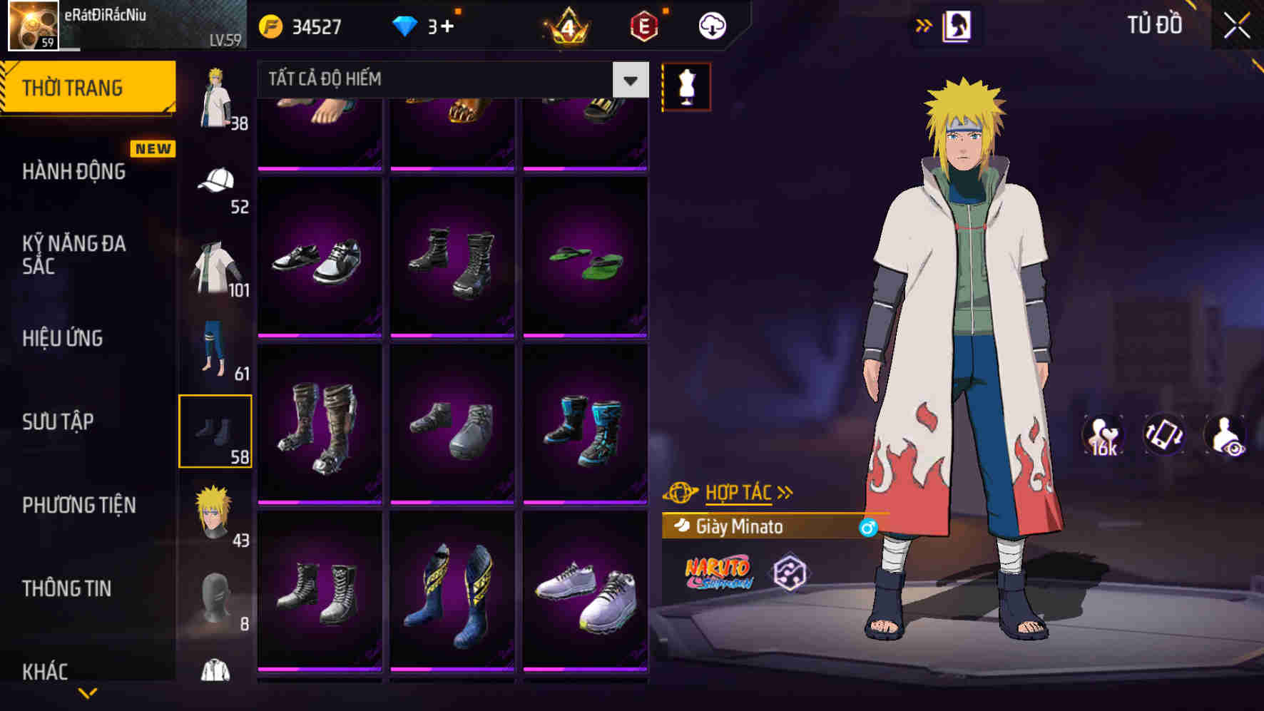Thumbnail 73