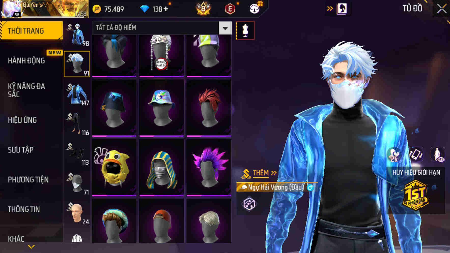 Thumbnail 69