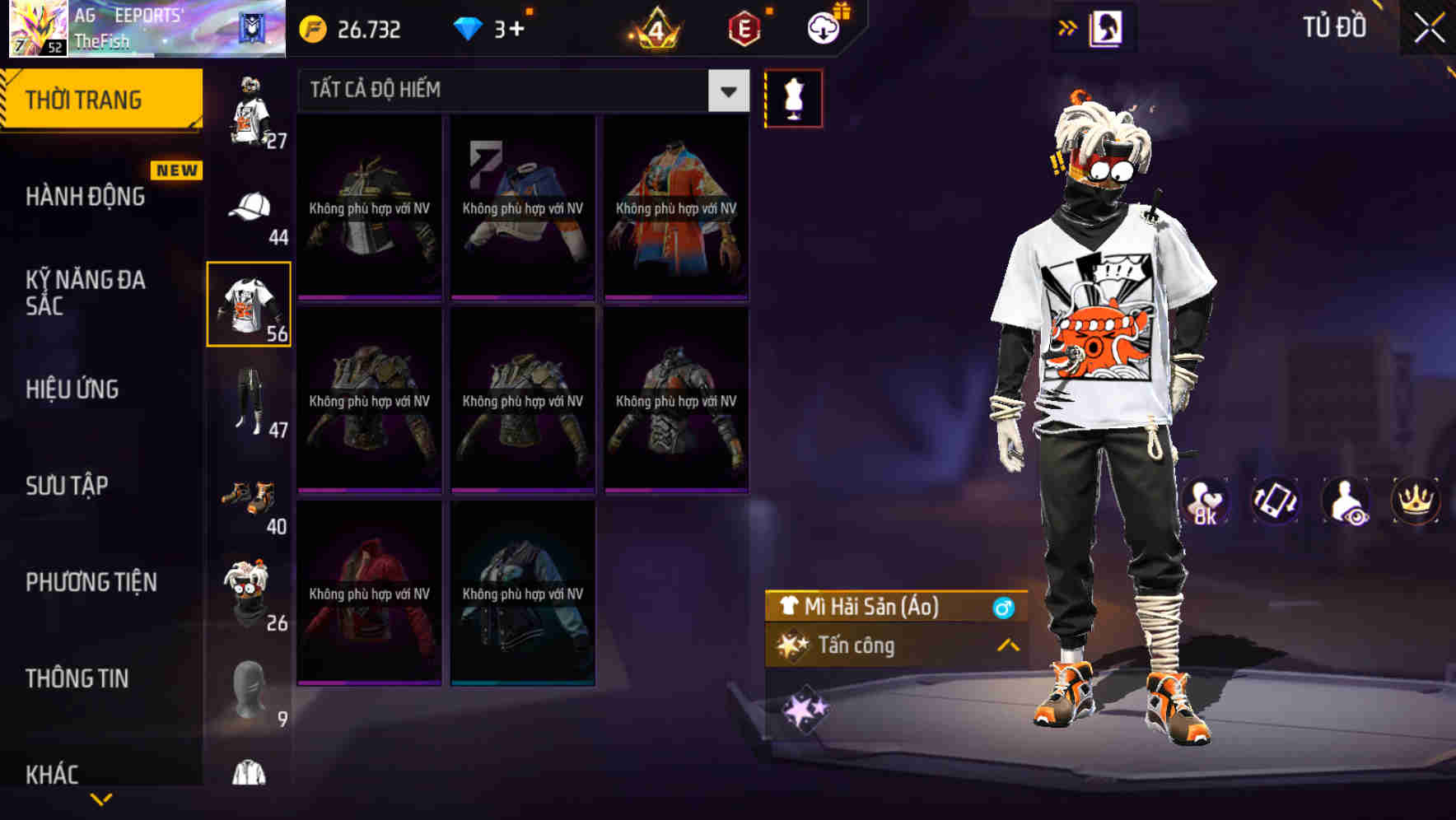 Thumbnail 55